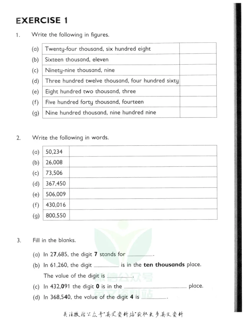 《新加坡PrimaryMathematics5AWorkbook_小初高学习资料合集（每天更新）_国外原版英文教辅汇总_新加坡小学数学PrimaryMathematics》第4页预览