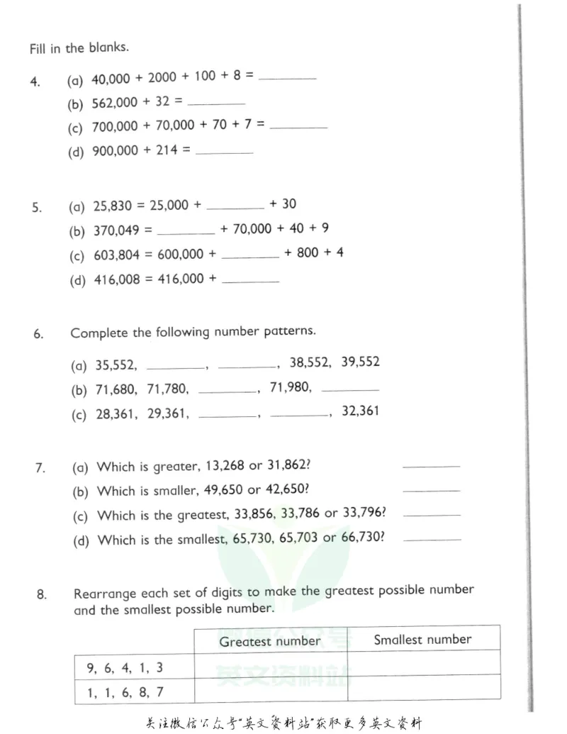 《新加坡PrimaryMathematics5AWorkbook_小初高学习资料合集（每天更新）_国外原版英文教辅汇总_新加坡小学数学PrimaryMathematics》第5页预览