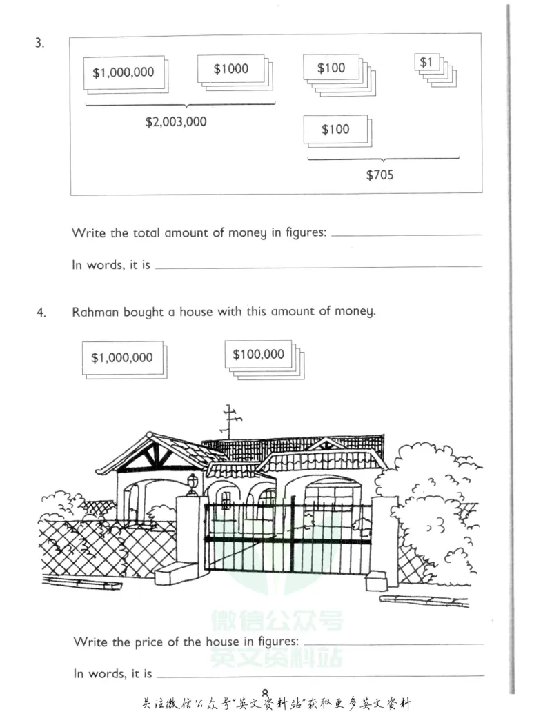 《新加坡PrimaryMathematics5AWorkbook_小初高学习资料合集（每天更新）_国外原版英文教辅汇总_新加坡小学数学PrimaryMathematics》第7页预览