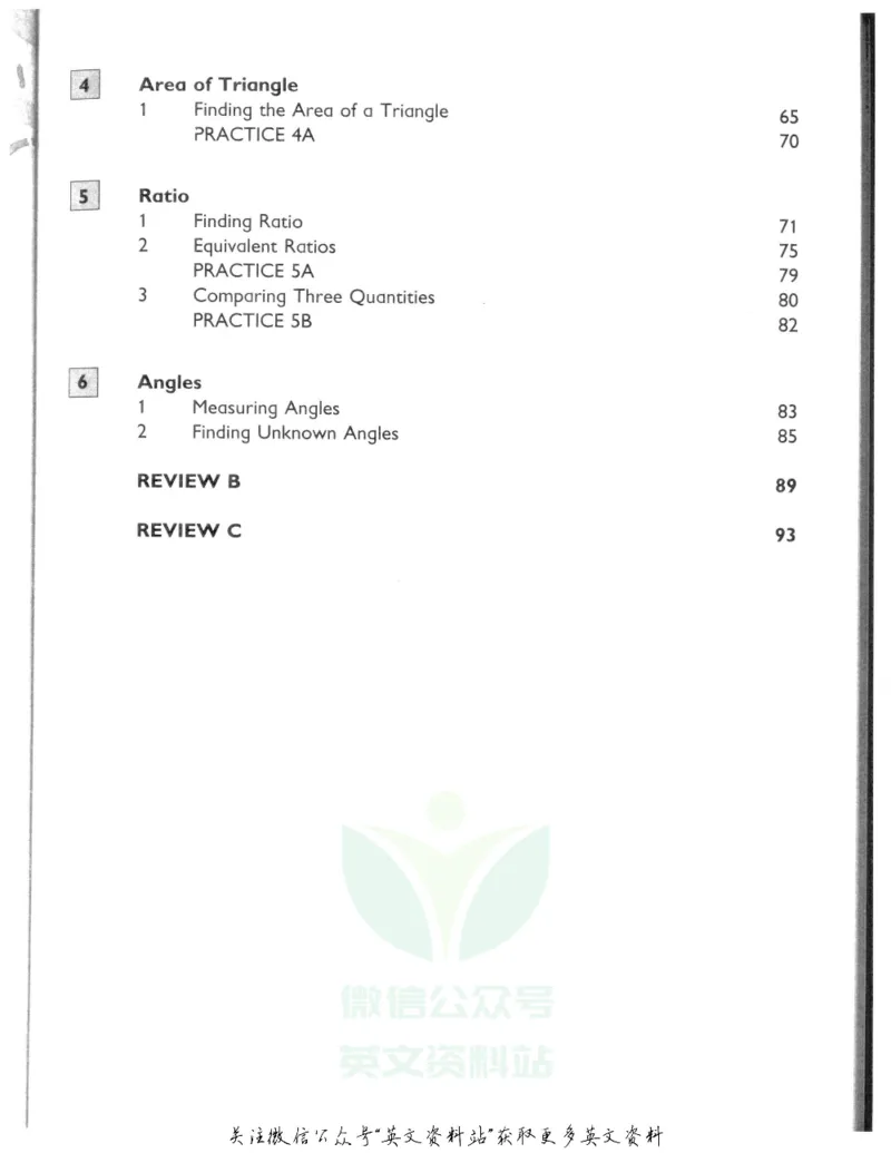 《新加坡PrimaryMathematics5ATextbook_小初高学习资料合集（每天更新）_国外原版英文教辅汇总_新加坡小学数学PrimaryMathematics》第3页预览
