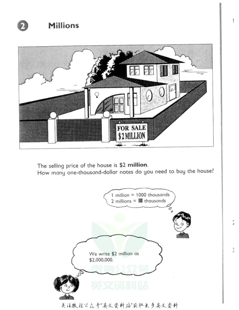 《新加坡PrimaryMathematics5ATextbook_小初高学习资料合集（每天更新）_国外原版英文教辅汇总_新加坡小学数学PrimaryMathematics》第6页预览
