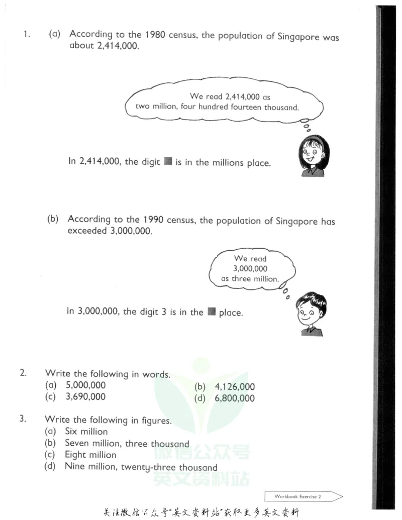 《新加坡PrimaryMathematics5ATextbook_小初高学习资料合集（每天更新）_国外原版英文教辅汇总_新加坡小学数学PrimaryMathematics》第7页预览