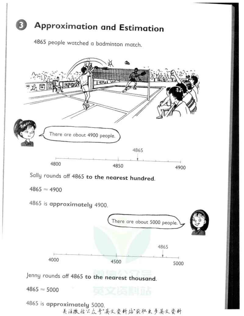 《新加坡PrimaryMathematics5ATextbook_小初高学习资料合集（每天更新）_国外原版英文教辅汇总_新加坡小学数学PrimaryMathematics》第9页预览
