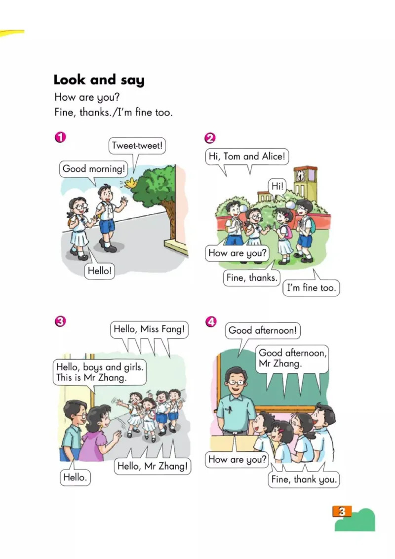 《英语牛津上海版3A_小学1-6年级全科全套_2025更新专题（含教材）_寒假预复习必备资料2024新版小学教材电子版_小学英语_牛津上海版》第4页预览