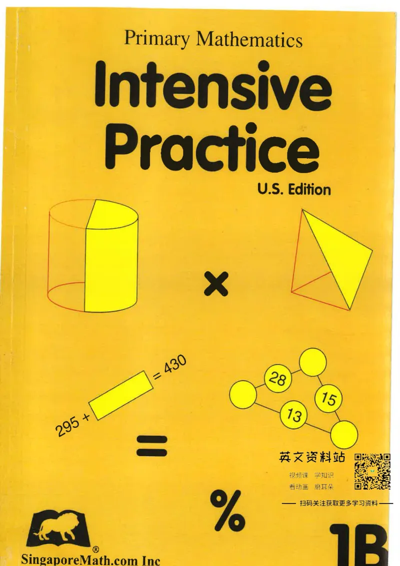 《新加坡PrimaryMathematics1BintensivePractice_小初高学习资料合集（每天更新）_国外原版英文教辅汇总_新加坡小学数学PrimaryMathematics》第1页预览