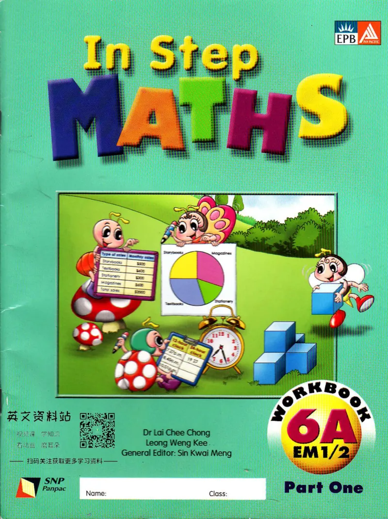 《新加坡InStepMaths6AWorkbookPart1(1)_小初高学习资料合集（每天更新）_国外原版英文教辅汇总_新加坡数学InStepMaths》第1页预览