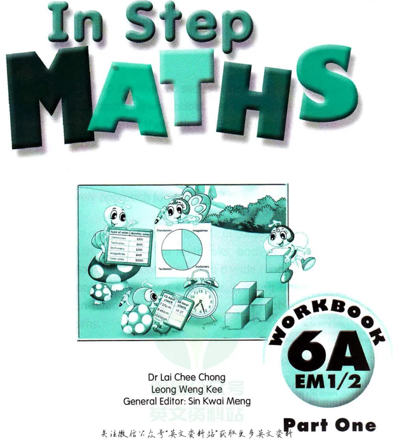 《新加坡InStepMaths6AWorkbookPart1(1)_小初高学习资料合集（每天更新）_国外原版英文教辅汇总_新加坡数学InStepMaths》第2页预览