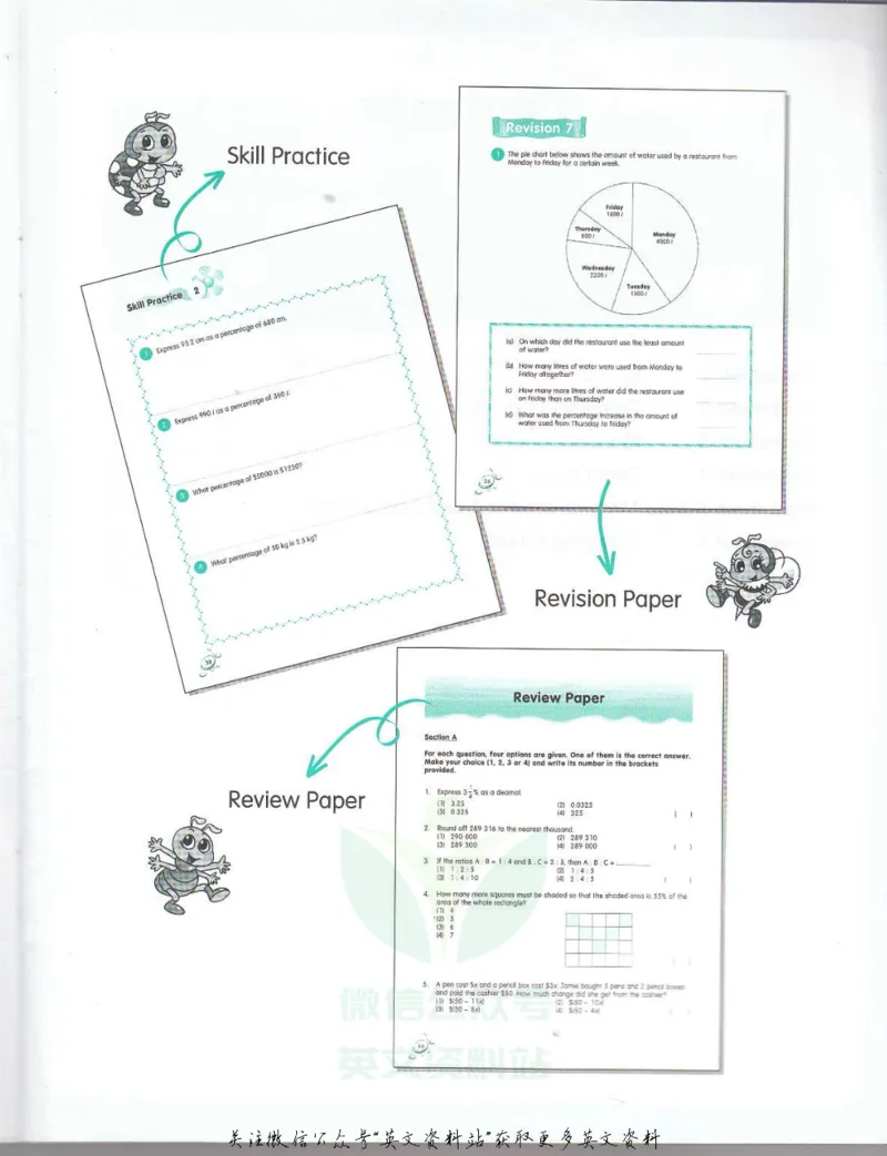 《新加坡InStepMaths6AWorkbookPart1(1)_小初高学习资料合集（每天更新）_国外原版英文教辅汇总_新加坡数学InStepMaths》第5页预览