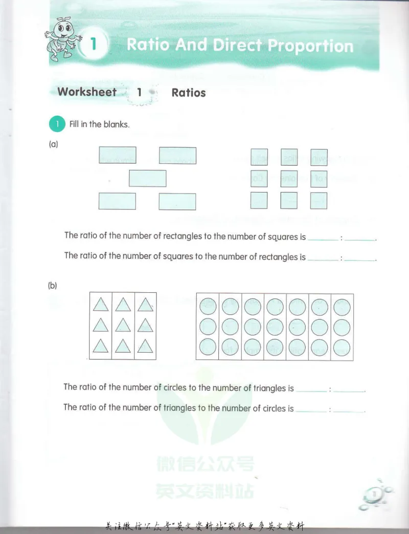 《新加坡InStepMaths6AWorkbookPart1(1)_小初高学习资料合集（每天更新）_国外原版英文教辅汇总_新加坡数学InStepMaths》第8页预览