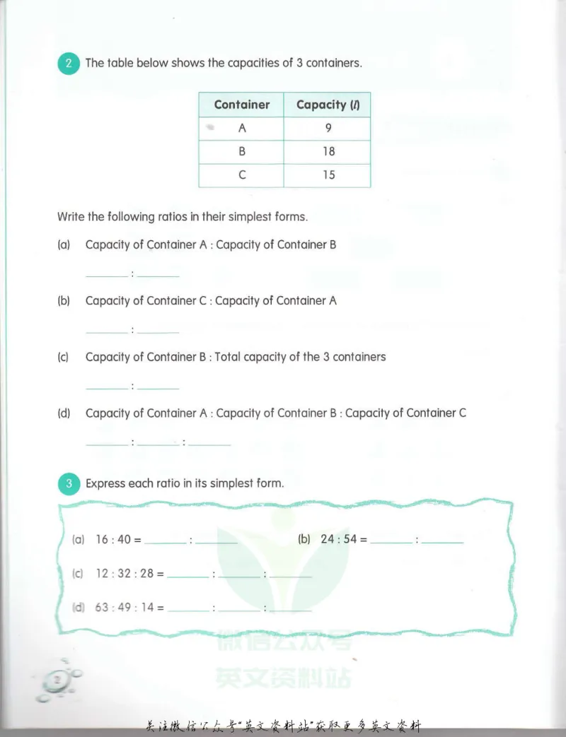 《新加坡InStepMaths6AWorkbookPart1(1)_小初高学习资料合集（每天更新）_国外原版英文教辅汇总_新加坡数学InStepMaths》第9页预览