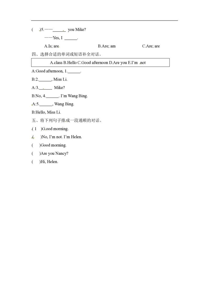 《三（上）英语（译林三起）一课一练-Unit2I’mLiuTao_小学1-6年级全科全套_1-6年级全科上册_三年级_英语_A三年级英语（译林版）_译林英语三上课时练习_同步练习第1套（16份）》第2页预览