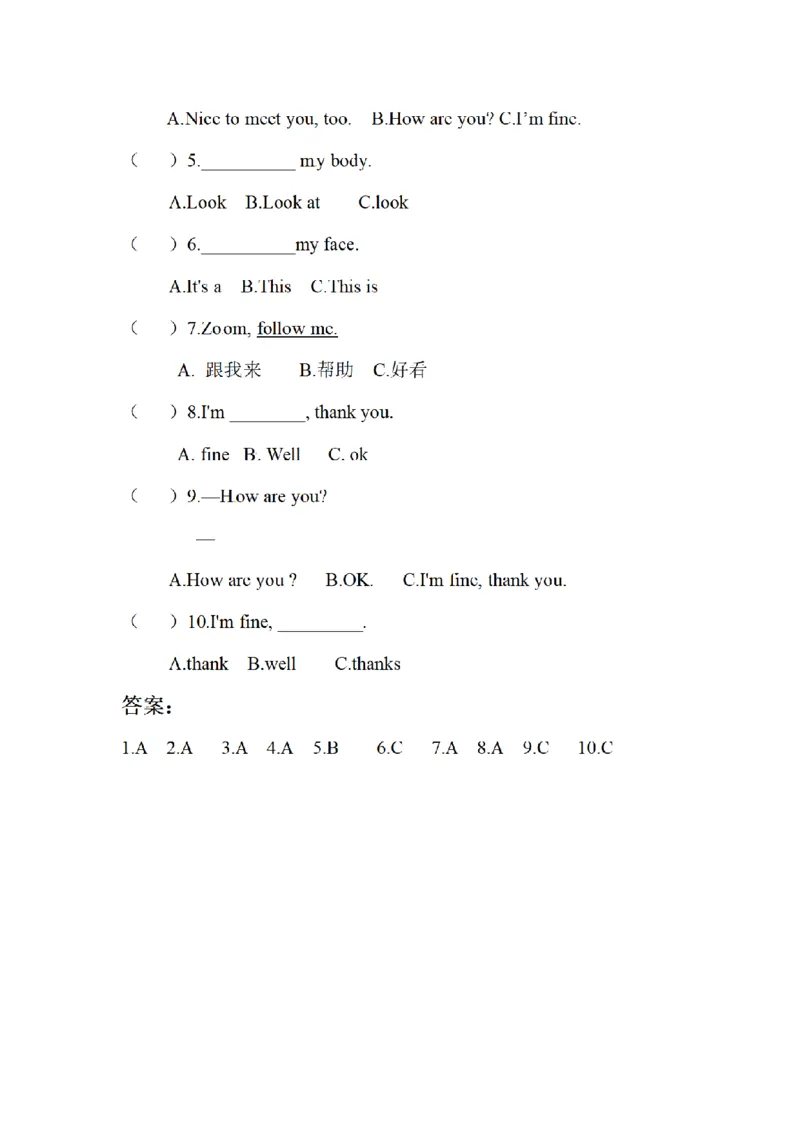 《三（上）英语（人教版PEP）Unit1-6知识梳理+巩固练习_小学1-6年级全科全套_1-6年级全科上册_三年级_英语_A三年级英语（人教PEP）_人教PEP英语三上知识总结》第10页预览