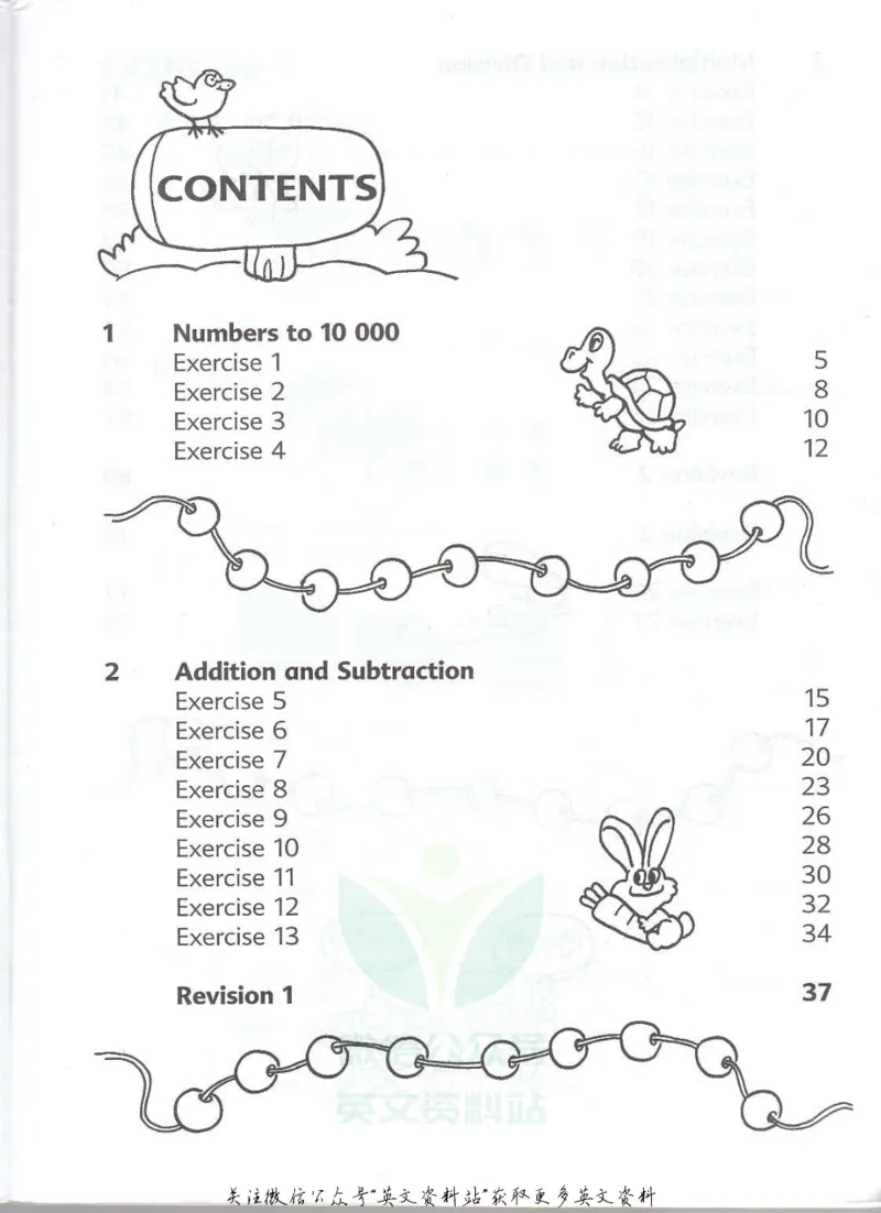 《新加坡PrimaryMathematics3AWorkbookPart1_小初高学习资料合集（每天更新）_国外原版英文教辅汇总_新加坡小学数学PrimaryMathematics》第4页预览