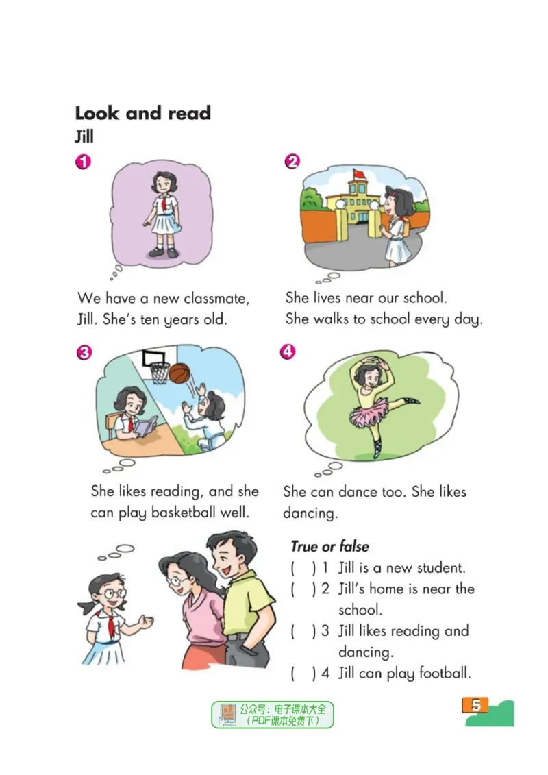 《英语牛津上海版4A_小学1-6年级全科全套_2025更新专题（含教材）_寒假预复习必备资料2024新版小学教材电子版_小学英语_牛津上海版》第10页预览