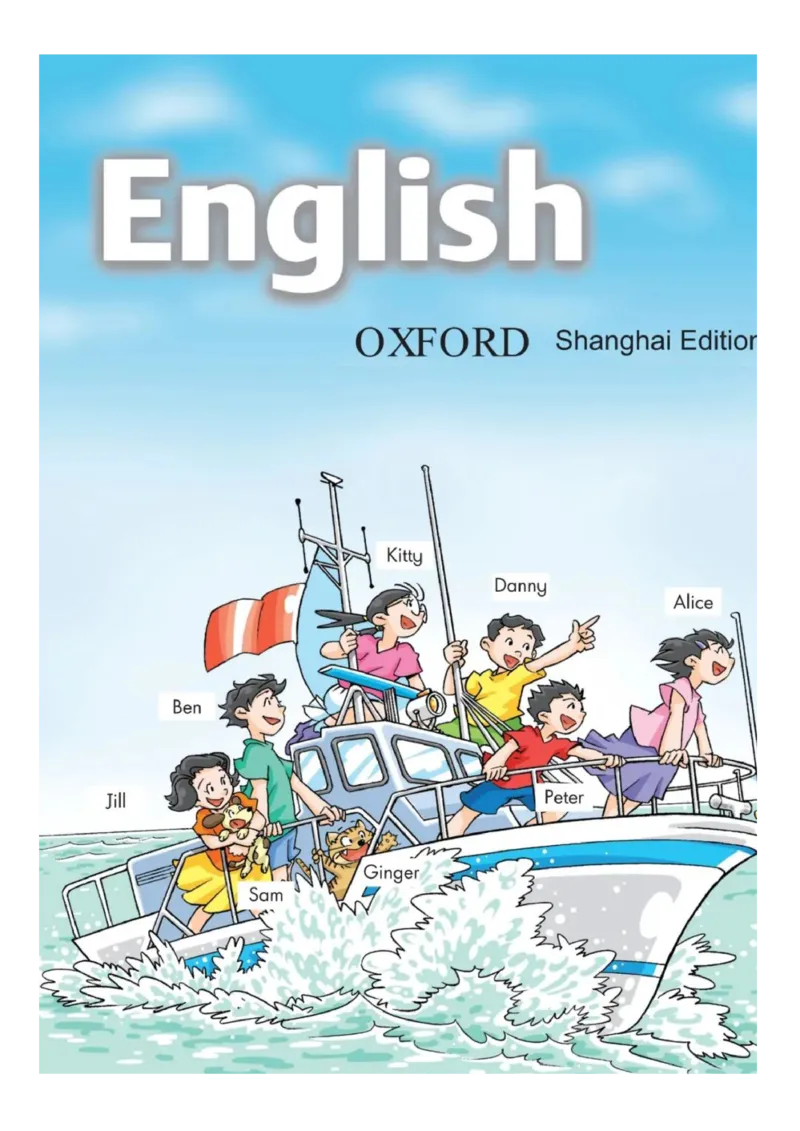 《英语牛津上海版4A_小学1-6年级全科全套_2025更新专题（含教材）_寒假预复习必备资料2024新版小学教材电子版_小学英语_牛津上海版》第2页预览