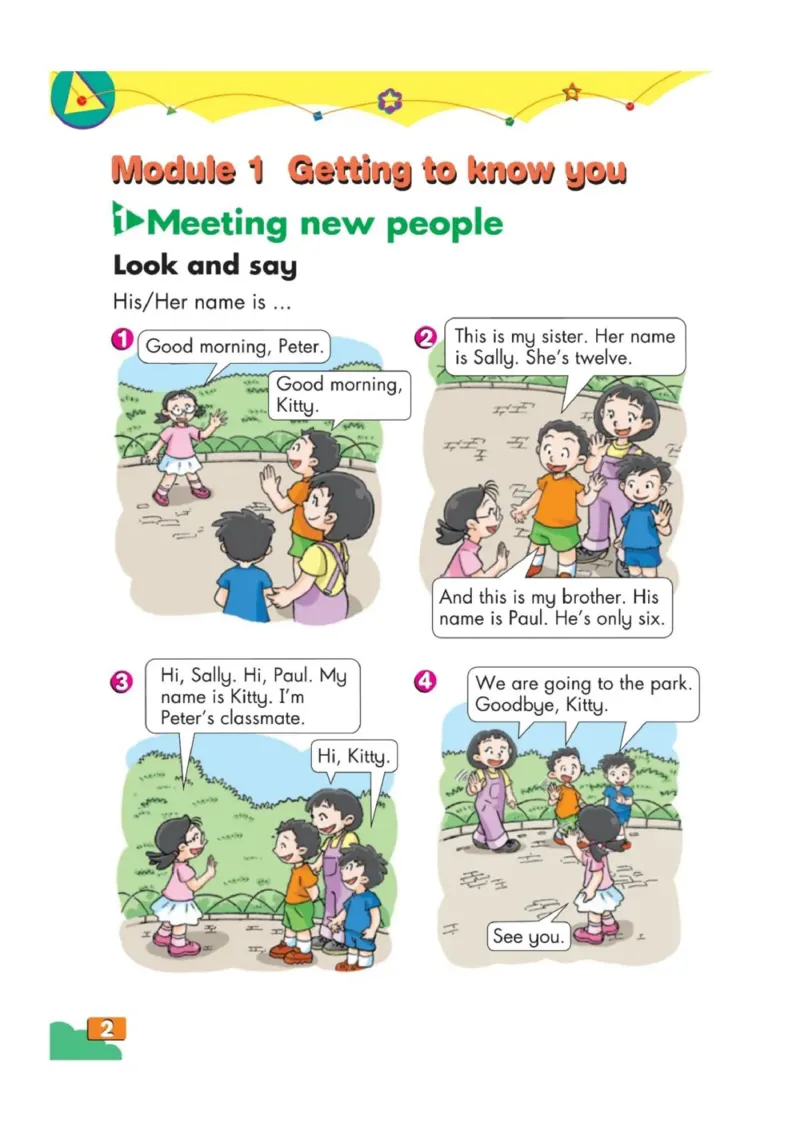 《英语牛津上海版4A_小学1-6年级全科全套_2025更新专题（含教材）_寒假预复习必备资料2024新版小学教材电子版_小学英语_牛津上海版》第7页预览