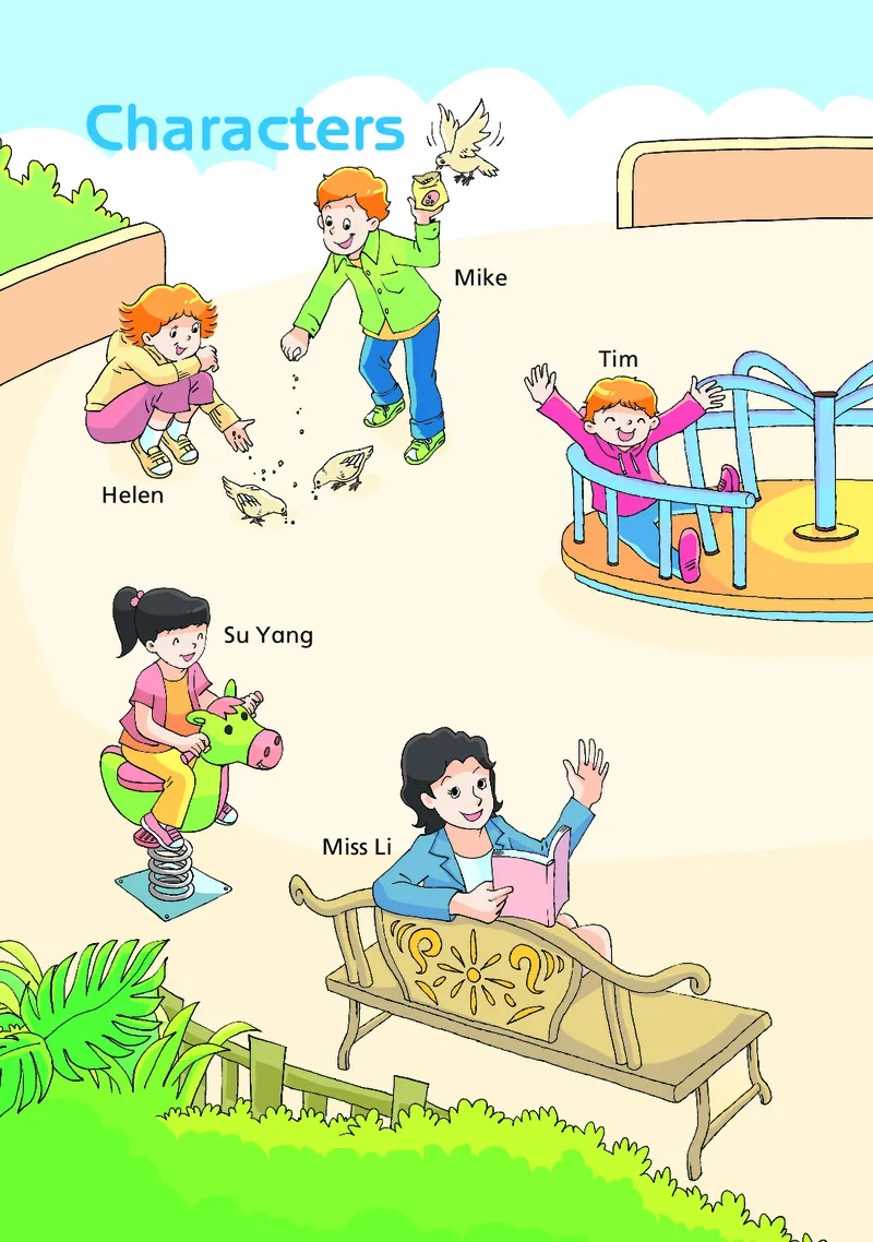 《英语小学4上（译林版）_小学1-6年级全科全套_2025更新专题（含教材）_寒假预复习必备资料2024新版小学教材电子版_小学英语_译林版（无水印）》第5页预览