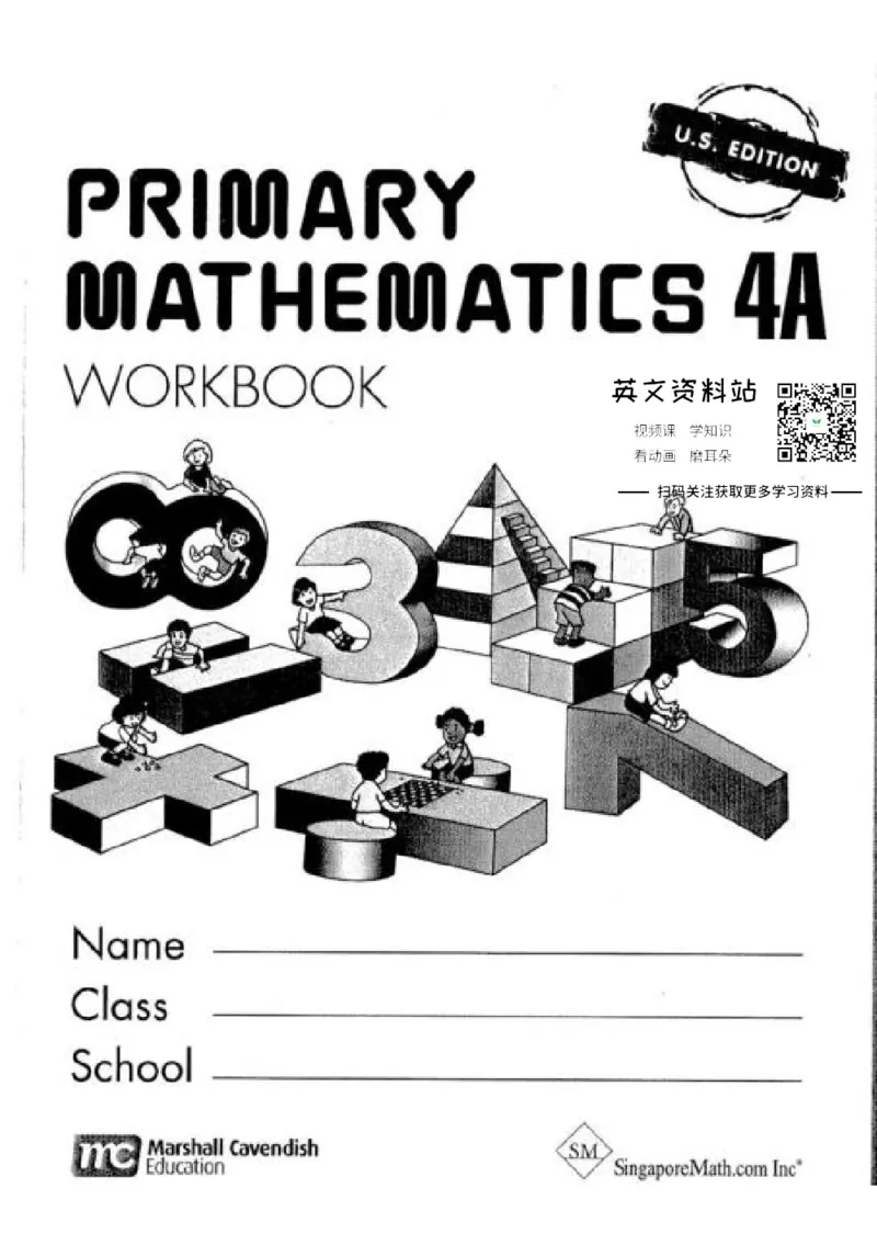 《新加坡PrimaryMathematics4AWorkbook_小初高学习资料合集（每天更新）_国外原版英文教辅汇总_新加坡小学数学PrimaryMathematics》第1页预览
