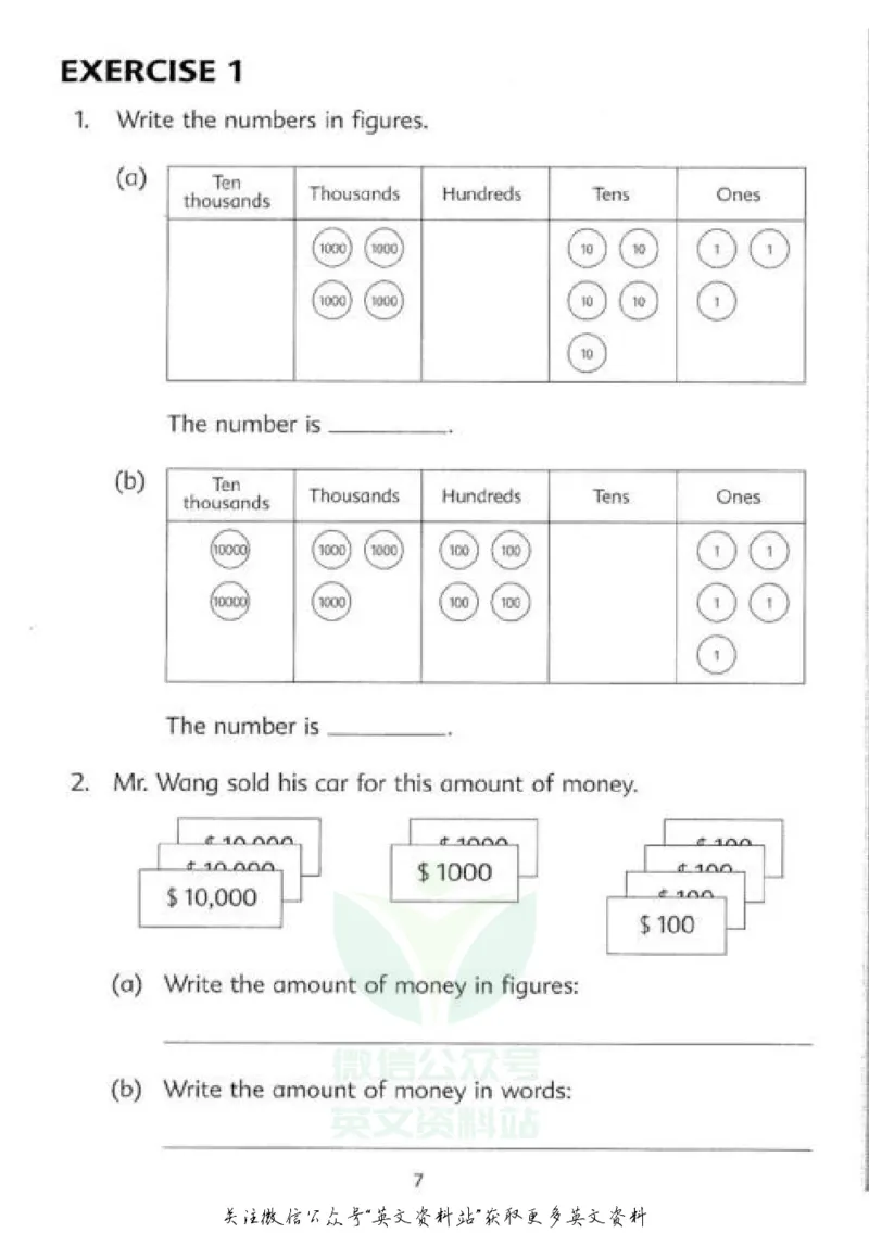《新加坡PrimaryMathematics4AWorkbook_小初高学习资料合集（每天更新）_国外原版英文教辅汇总_新加坡小学数学PrimaryMathematics》第5页预览