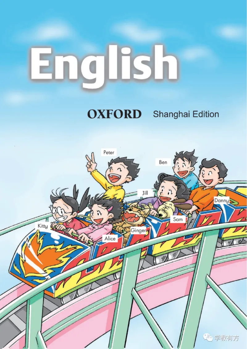 《英语牛津上海版5B_小学1-6年级全科全套_2025更新专题（含教材）_寒假预复习必备资料2024新版小学教材电子版_小学英语_牛津上海版》第2页预览