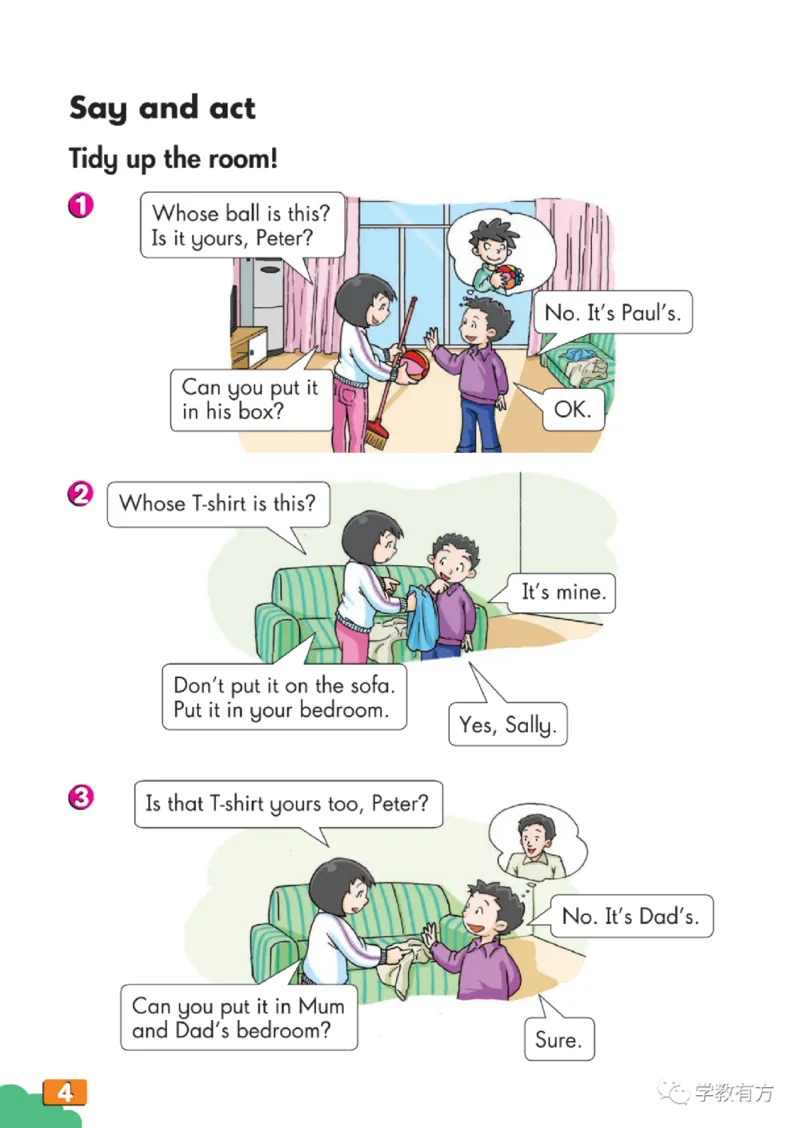 《英语牛津上海版5B_小学1-6年级全科全套_2025更新专题（含教材）_寒假预复习必备资料2024新版小学教材电子版_小学英语_牛津上海版》第9页预览