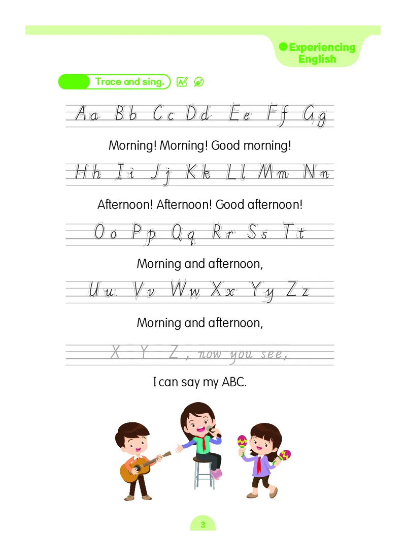 《英语三上粤教沪外版_小学1-6年级全科全套_2025更新专题（含教材）_寒假预复习必备资料2024新版小学教材电子版_小学英语_粤教沪外版》第10页预览