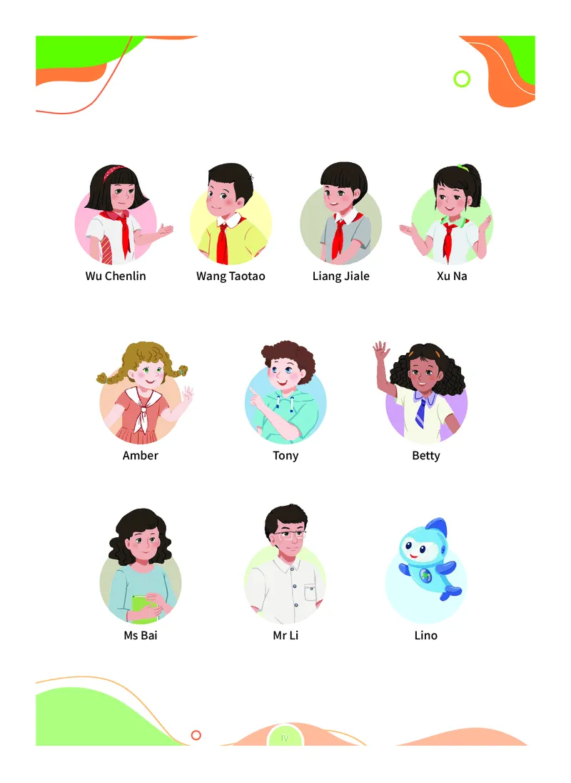 《英语三上粤教沪外版_小学1-6年级全科全套_2025更新专题（含教材）_寒假预复习必备资料2024新版小学教材电子版_小学英语_粤教沪外版》第7页预览