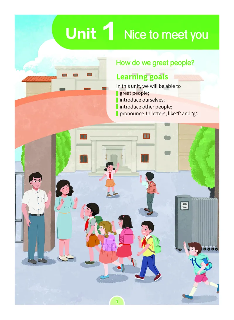 《英语三上粤教沪外版_小学1-6年级全科全套_2025更新专题（含教材）_寒假预复习必备资料2024新版小学教材电子版_小学英语_粤教沪外版》第8页预览