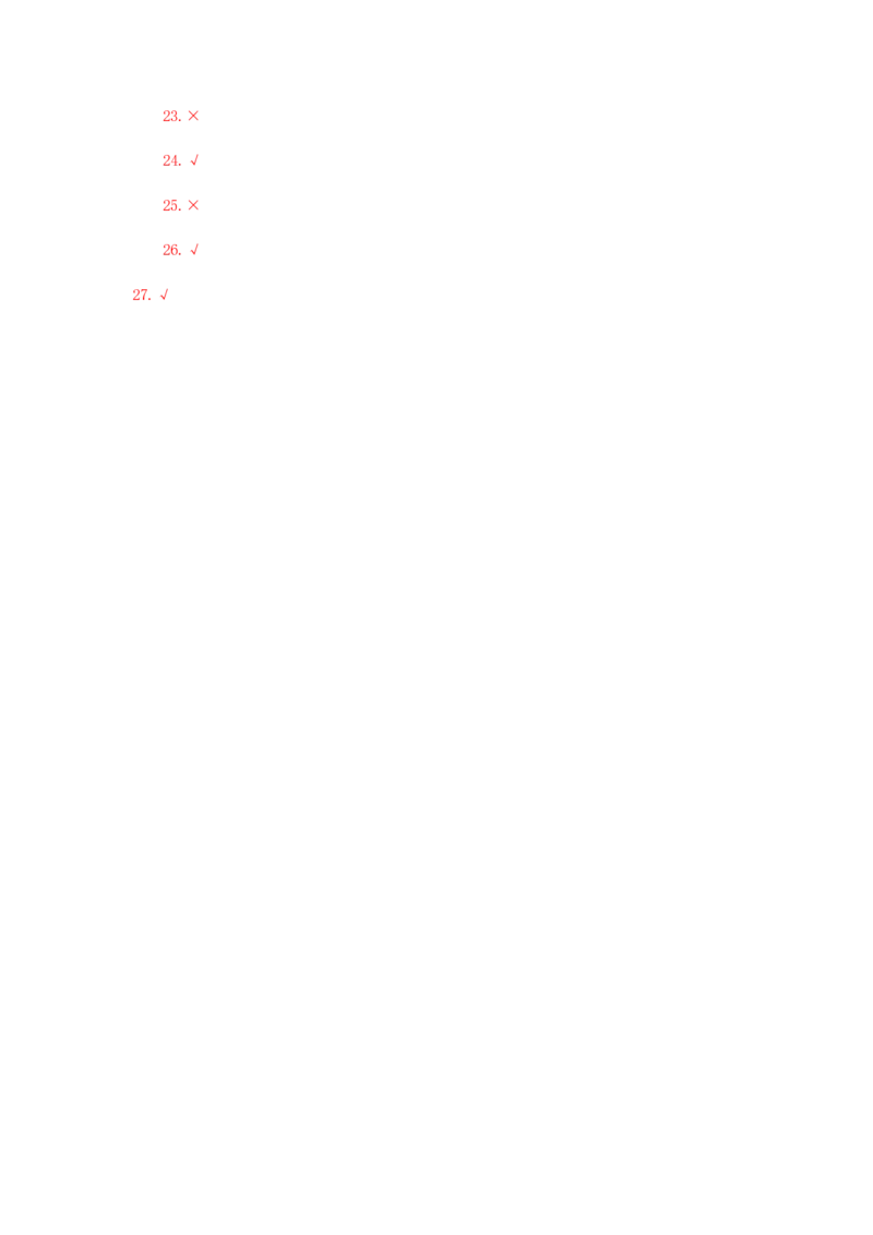 《三（上）数学（人教版）第7单元题型汇编专项训练_小学1-6年级全科全套_1-6年级全科上册_三年级_数学_三年级数学（人教版）_人教数学三上专项练习》第6页预览