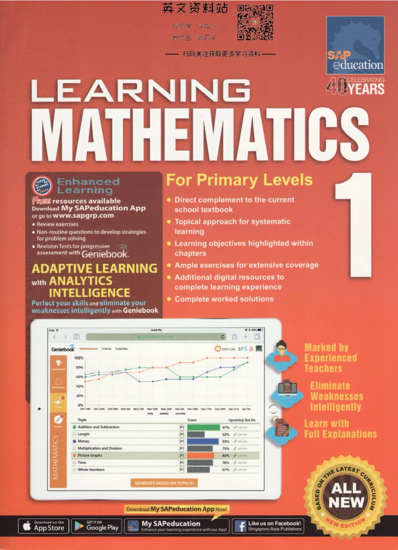 《新加坡SAPLearningMathematics数学教材小学1级_小初高学习资料合集（每天更新）_国外原版英文教辅汇总_新加坡SAP系列_新加坡SAPLearningMathematics数学教材》第1页预览