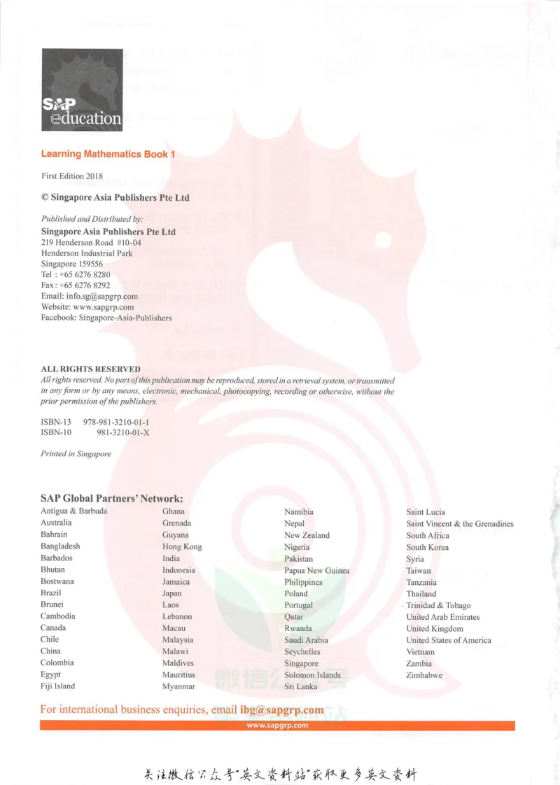 《新加坡SAPLearningMathematics数学教材小学1级_小初高学习资料合集（每天更新）_国外原版英文教辅汇总_新加坡SAP系列_新加坡SAPLearningMathematics数学教材》第3页预览