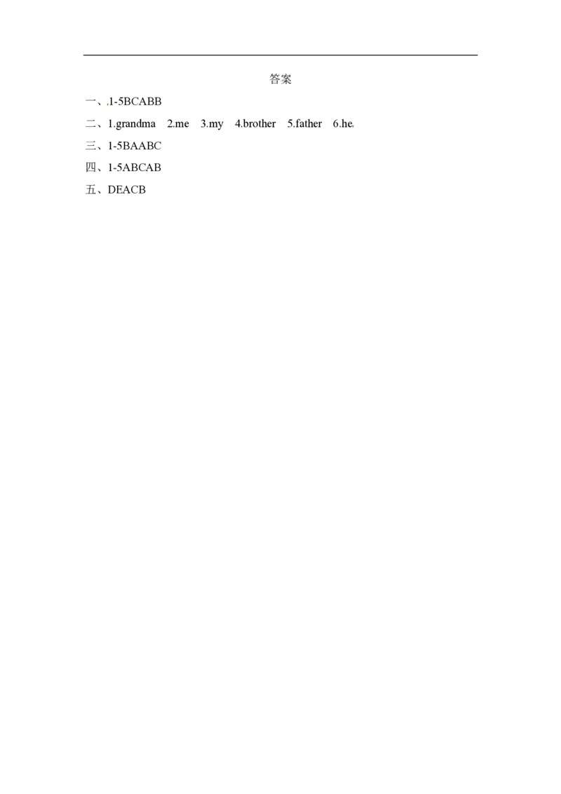 《三（上）英语（译林三起）一课一练-Unit4Myfamily_小学1-6年级全科全套_1-6年级全科上册_三年级_英语_A三年级英语（译林版）_译林英语三上课时练习_同步练习第1套（16份）》第3页预览