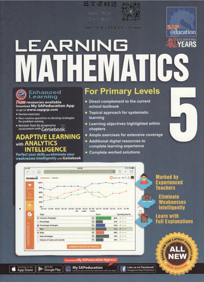 《新加坡SAPLearningMathematics数学教材小学5级_小初高学习资料合集（每天更新）_国外原版英文教辅汇总_新加坡SAP系列_新加坡SAPLearningMathematics数学教材》第1页预览
