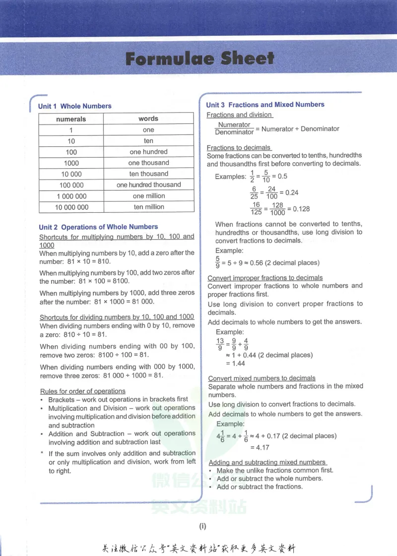 《新加坡SAPLearningMathematics数学教材小学5级_小初高学习资料合集（每天更新）_国外原版英文教辅汇总_新加坡SAP系列_新加坡SAPLearningMathematics数学教材》第10页预览