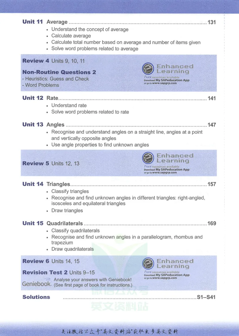 《新加坡SAPLearningMathematics数学教材小学5级_小初高学习资料合集（每天更新）_国外原版英文教辅汇总_新加坡SAP系列_新加坡SAPLearningMathematics数学教材》第7页预览