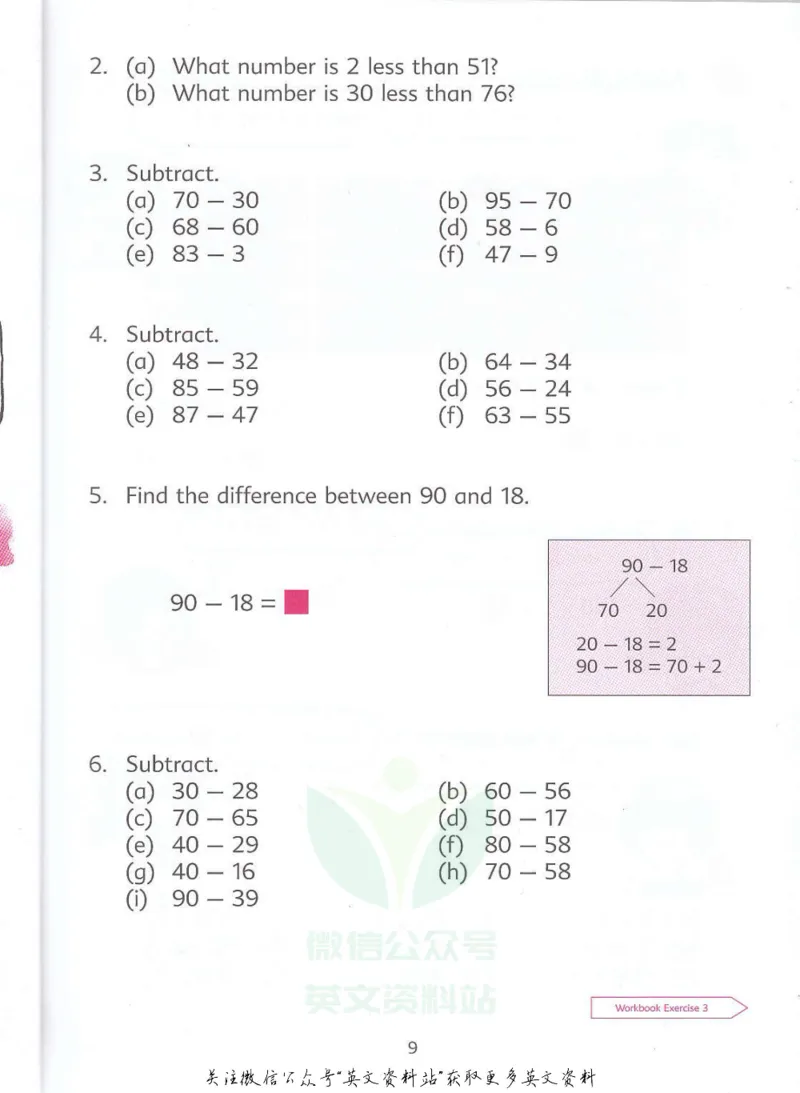《新加坡PrimaryMathematics3BTextbook_小初高学习资料合集（每天更新）_国外原版英文教辅汇总_新加坡小学数学PrimaryMathematics》第10页预览