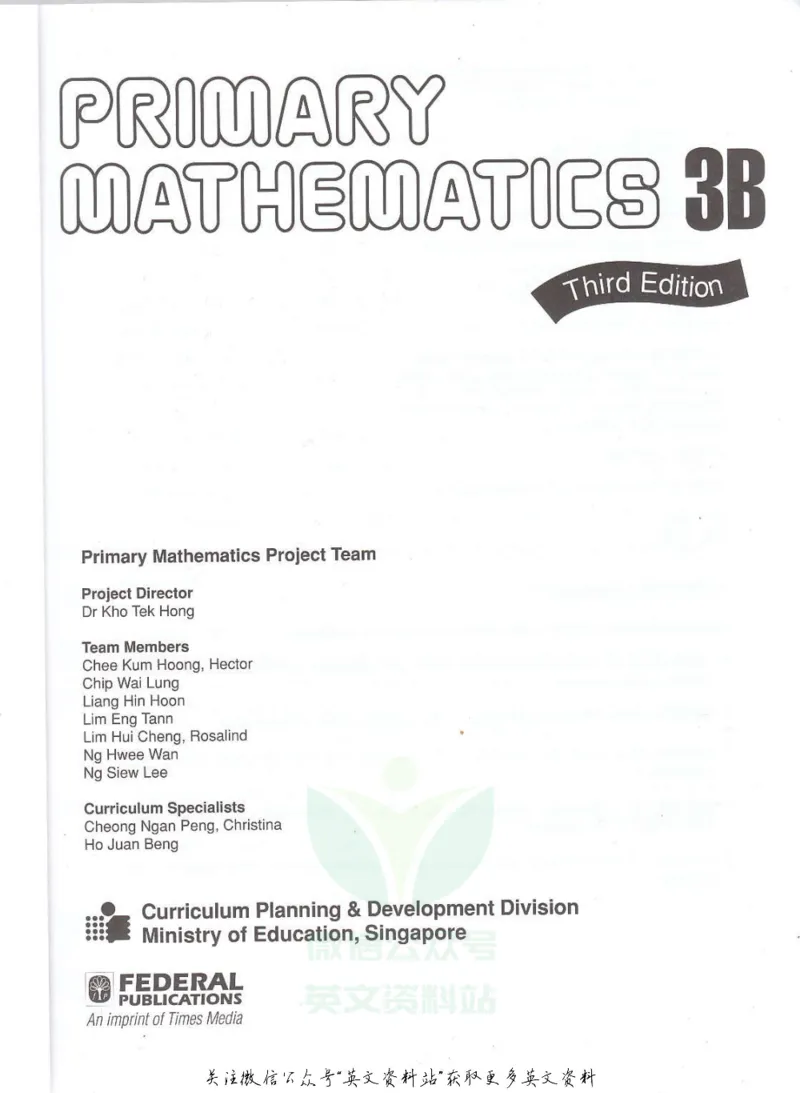 《新加坡PrimaryMathematics3BTextbook_小初高学习资料合集（每天更新）_国外原版英文教辅汇总_新加坡小学数学PrimaryMathematics》第2页预览