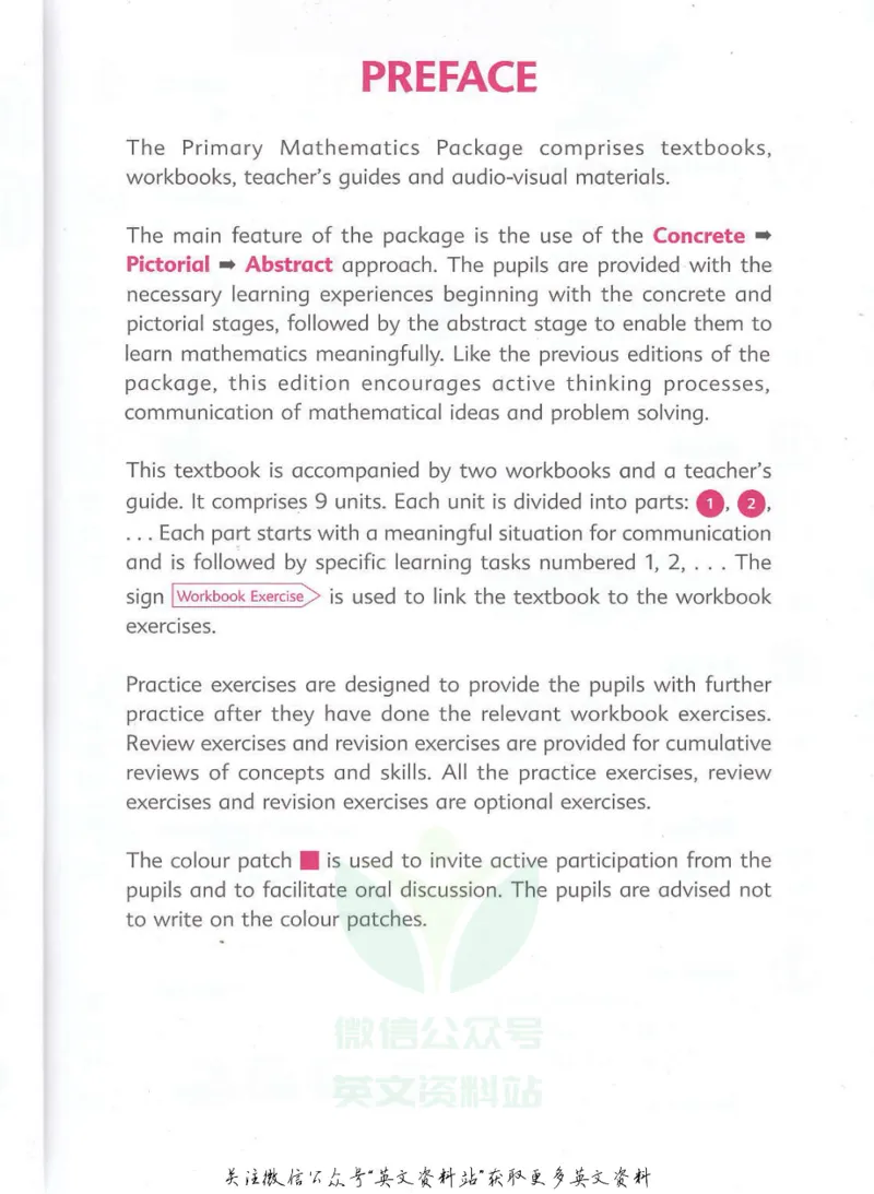 《新加坡PrimaryMathematics3BTextbook_小初高学习资料合集（每天更新）_国外原版英文教辅汇总_新加坡小学数学PrimaryMathematics》第4页预览