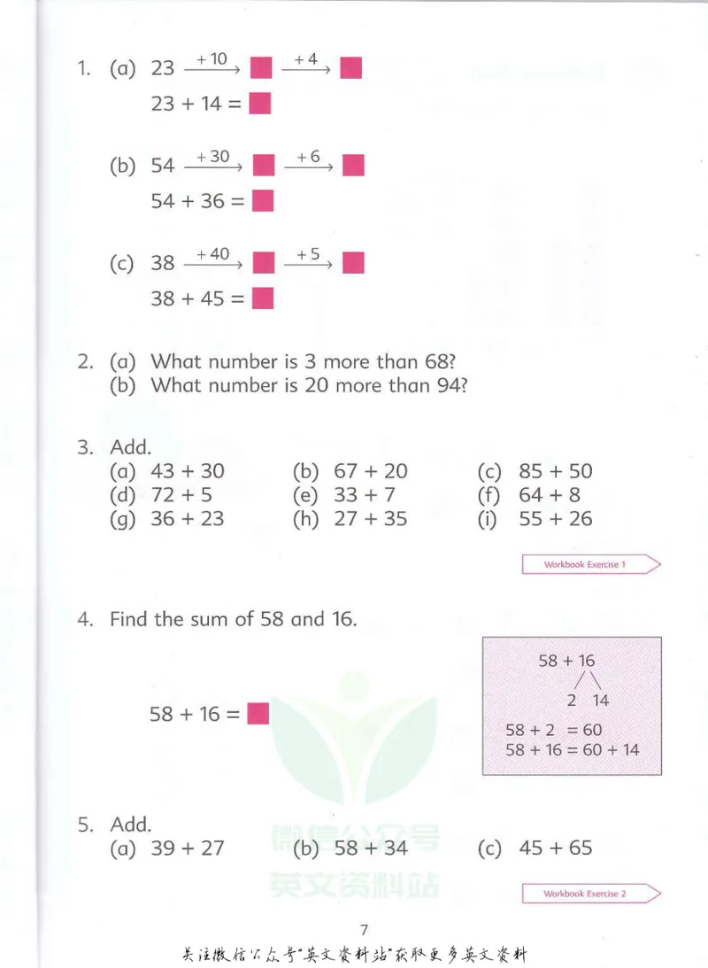 《新加坡PrimaryMathematics3BTextbook_小初高学习资料合集（每天更新）_国外原版英文教辅汇总_新加坡小学数学PrimaryMathematics》第8页预览