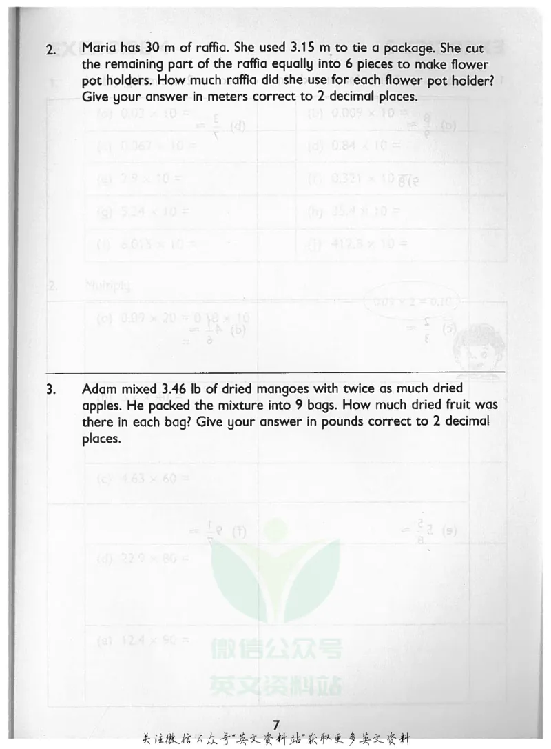 《新加坡PrimaryMathematics5BWorkbook_小初高学习资料合集（每天更新）_国外原版英文教辅汇总_新加坡小学数学PrimaryMathematics》第5页预览