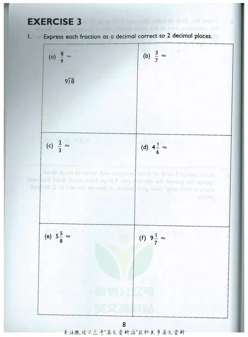 《新加坡PrimaryMathematics5BWorkbook_小初高学习资料合集（每天更新）_国外原版英文教辅汇总_新加坡小学数学PrimaryMathematics》第6页预览