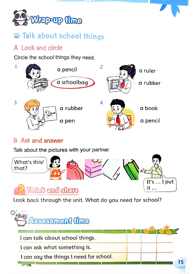 《新改版3下英语教材（译林版）_小学1-6年级全科全套_2025更新专题（含教材）_寒假预复习必备资料2024新版小学教材电子版_小学英语_译林版（无水印）》第10页预览