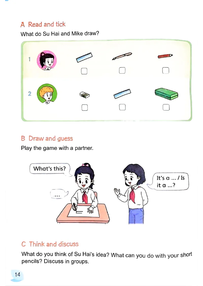 《新改版3下英语教材（译林版）_小学1-6年级全科全套_2025更新专题（含教材）_寒假预复习必备资料2024新版小学教材电子版_小学英语_译林版（无水印）》第9页预览