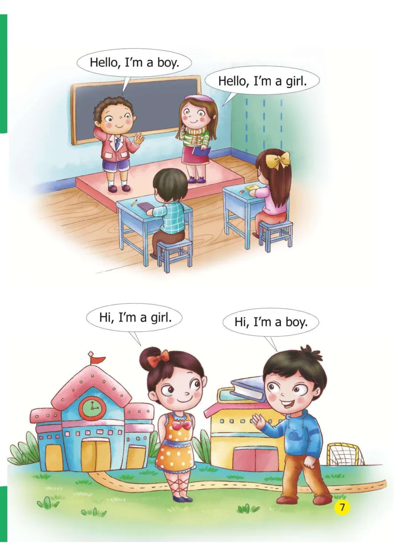 《幼小衔接整合教材英语01上册_小学1-6年级全科全套_1-6年级全科上册_一年级_幼小衔接暑假作业_幼小衔接英语》第6页预览