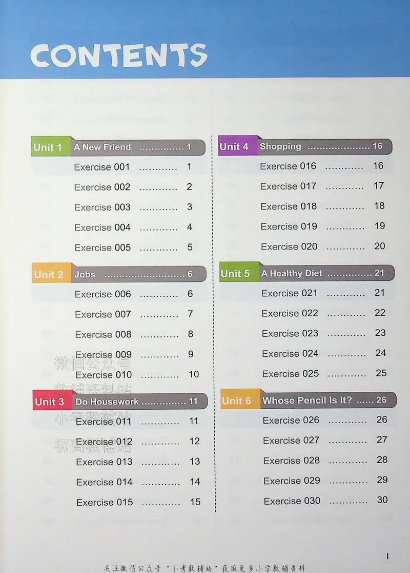 《听霸小学英语听力128篇四年级_小初高学习资料合集（每天更新）_听霸（小学英语听力128篇）》第6页预览