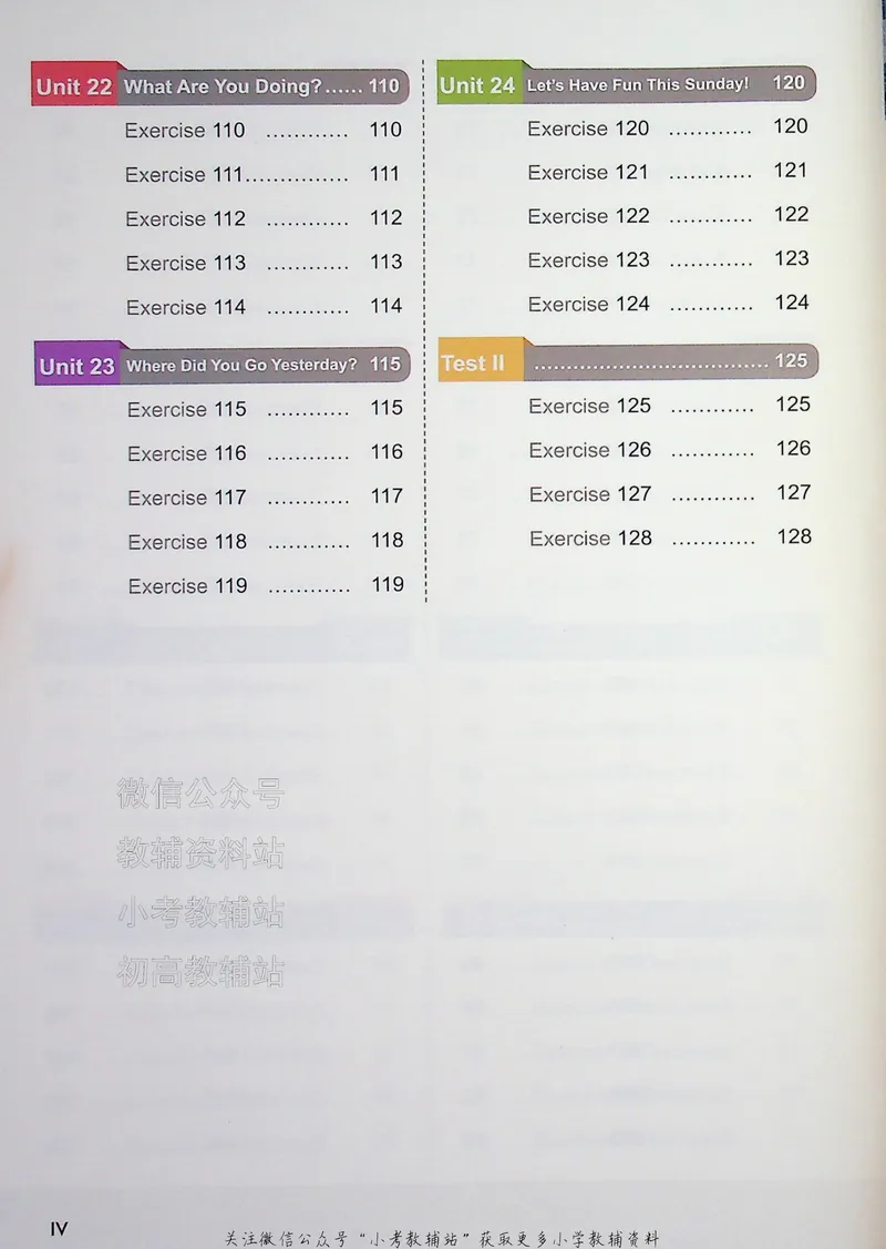 《听霸小学英语听力128篇四年级_小初高学习资料合集（每天更新）_听霸（小学英语听力128篇）》第9页预览