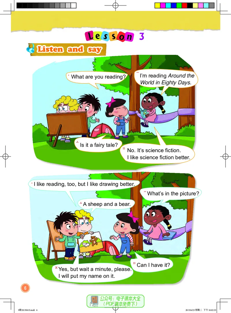《小学英语五年级上册_小学1-6年级全科全套_2025更新专题（含教材）_寒假预复习必备资料2024新版小学教材电子版_小学英语_北京版》第10页预览