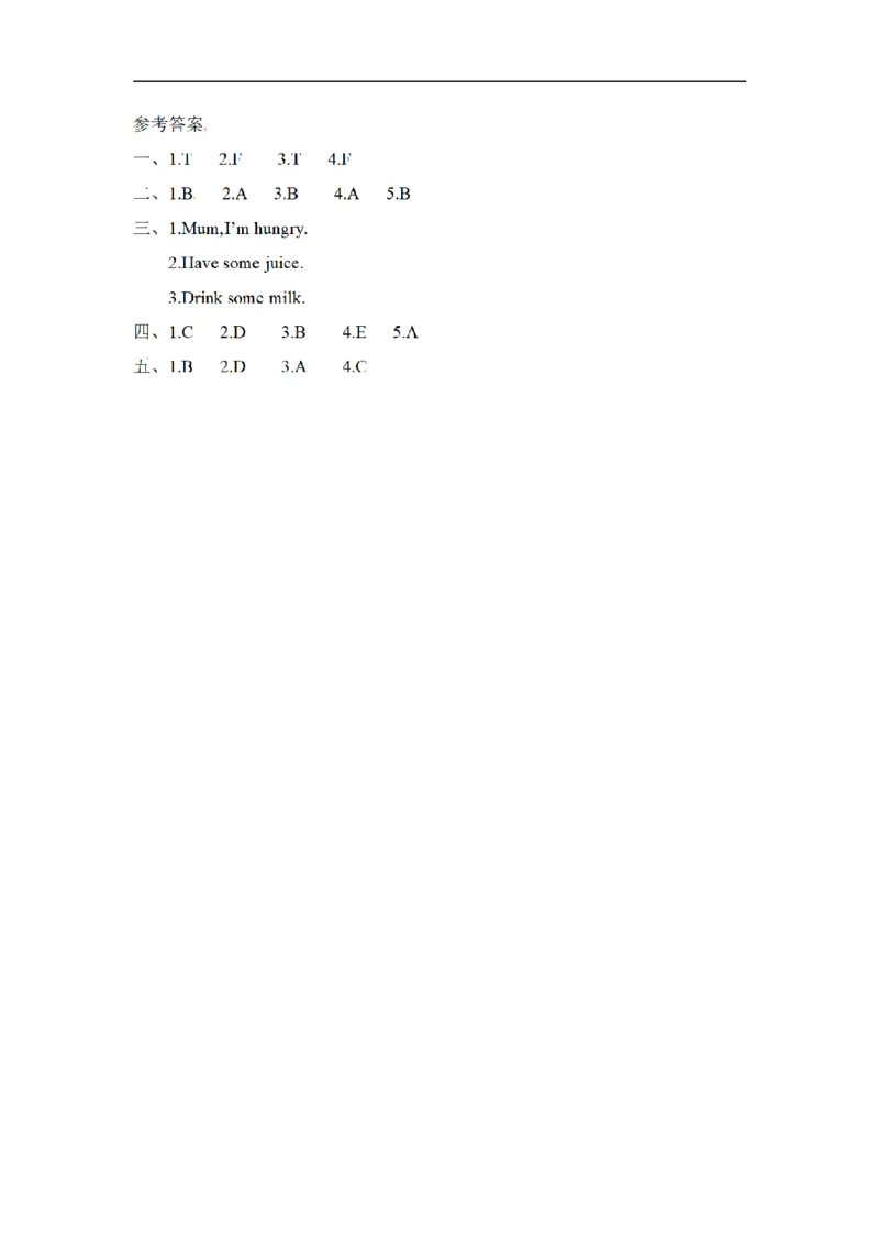 《三（上）英语（人教PEP）课时练习-Unit5Let'seat!_小学1-6年级全科全套_1-6年级全科上册_三年级_英语_A三年级英语（人教PEP）_人教PEP英语三上课时练习》第6页预览