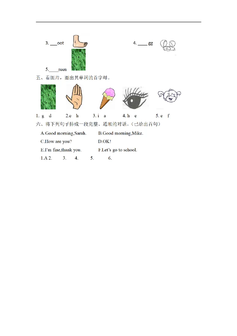 《三（上）英语（人教PEP）课时练习-Unit3Lookatme_小学1-6年级全科全套_1-6年级全科上册_三年级_英语_A三年级英语（人教PEP）_人教PEP英语三上课时练习》第10页预览