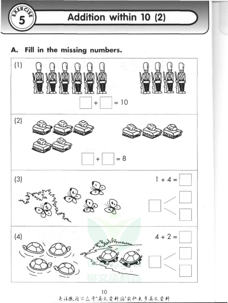 《新加坡PrimaryMathematics1AExtraPractice_小初高学习资料合集（每天更新）_国外原版英文教辅汇总_新加坡小学数学PrimaryMathematics》第10页预览